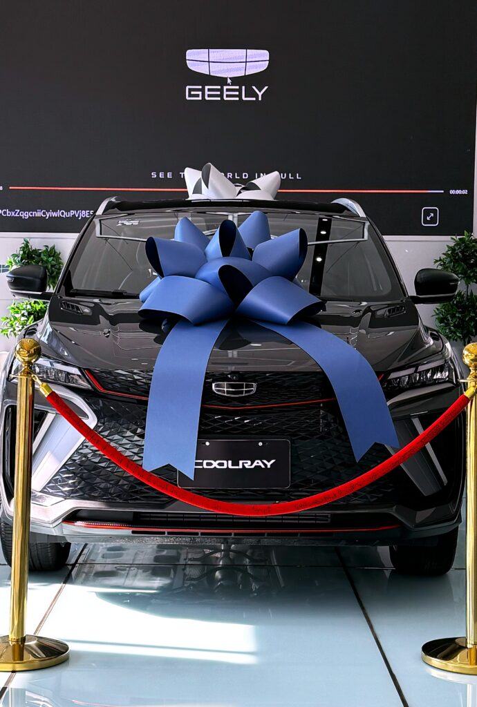 Geely Coolray 2026