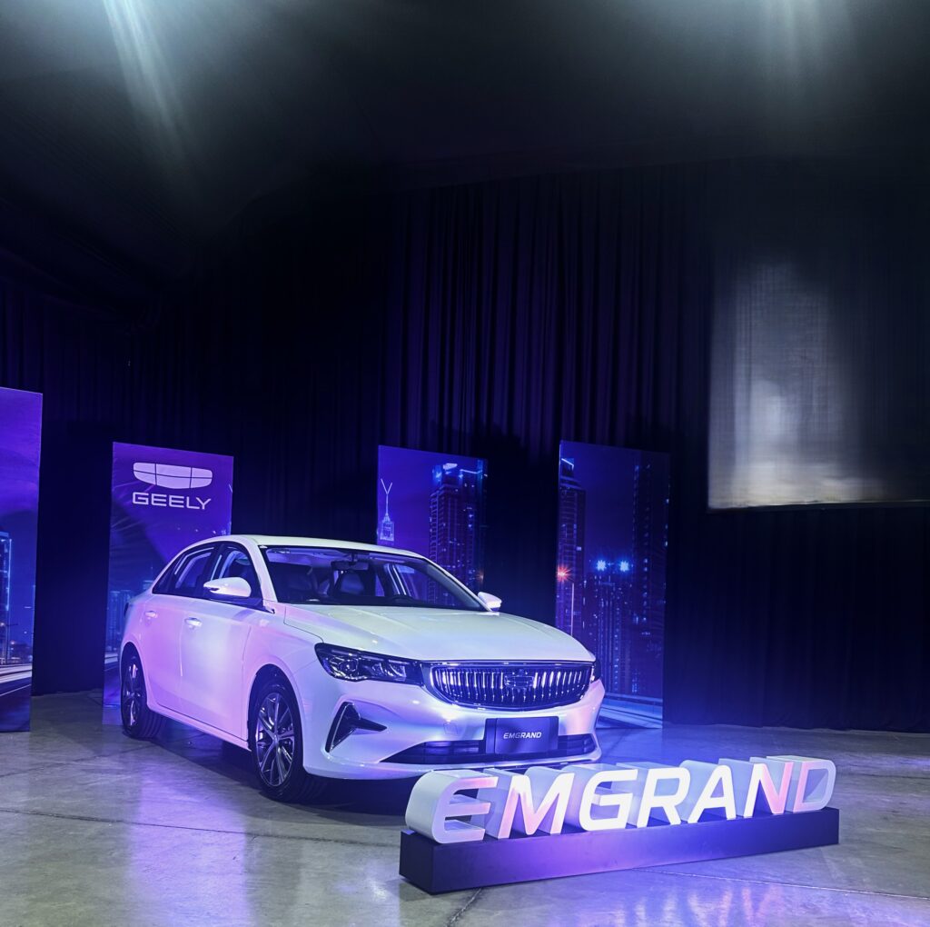 Geely Emgrand 2026