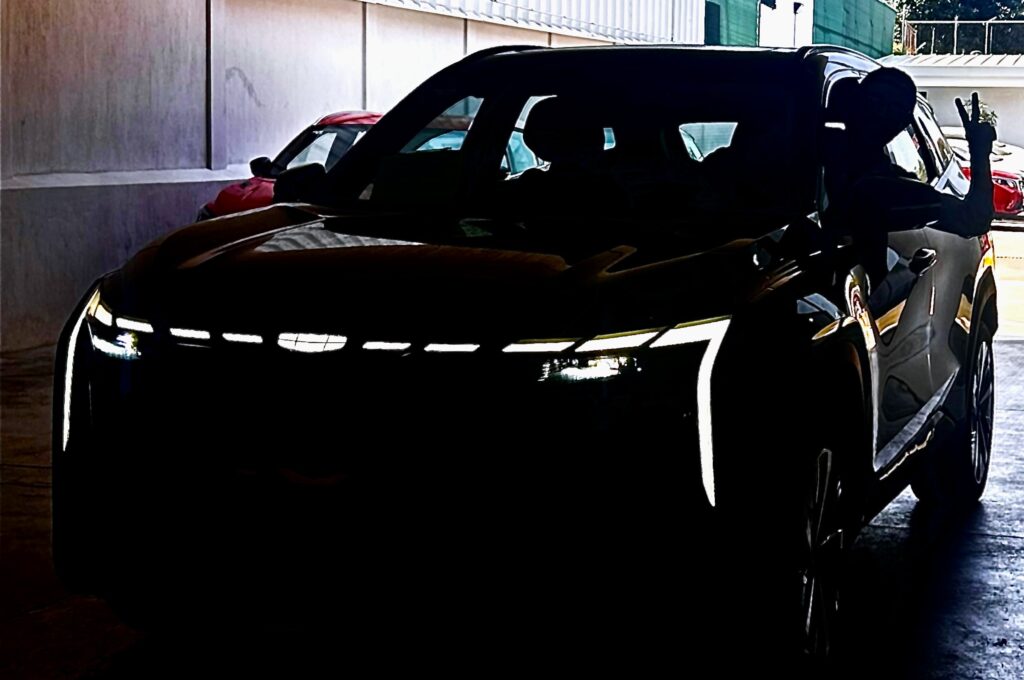 Geely Starray 2026