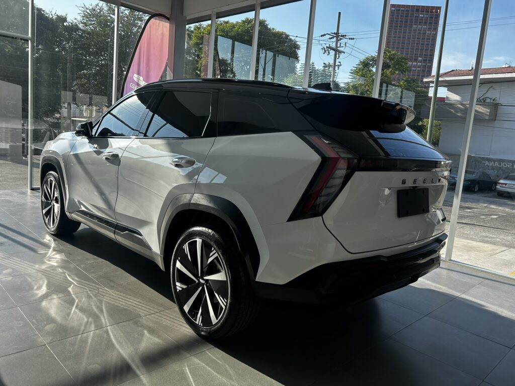 Geely Starray 2026